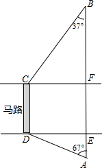 某大草原上有一条笔直的公路,在紧靠公路相距