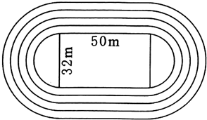 运动场跑道简笔画图片