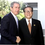 下列选项中的事件,哪一项标志着中美关系开始