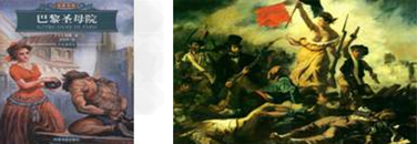 下列文学作品与文学流派对应错误的是 A.《巴