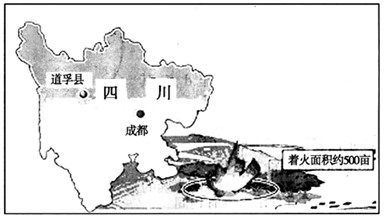 生物灾害主要包括病害、虫害、鼠灾。据此完成