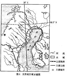 铁、煤、石油储量都位于世界前列的国家是A.中