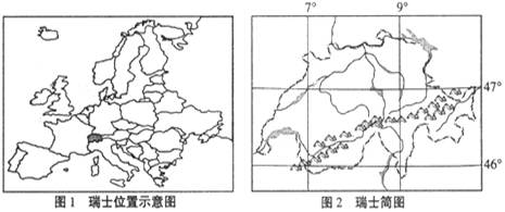 铁、煤、石油储量都位于世界前列的国家是A.中