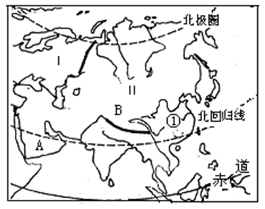 世界上跨经度和纬度最广的大洲分别是 a亚洲,大洋洲b大洋洲,亚洲 c