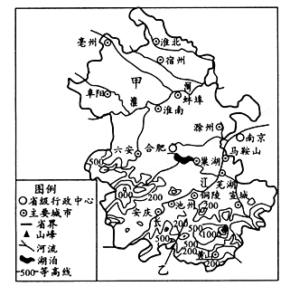 (16分)结合安徽省地图,回答问题.