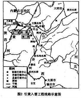 工程材料(答案)重点