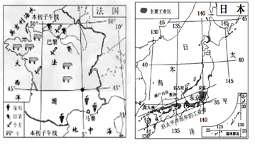 关于法国的叙述,不正确的是[ ]A.法国种植的葡萄