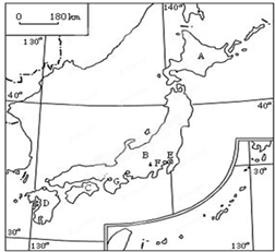 日本位于亚欧板块与下列哪个板块的交接处()A