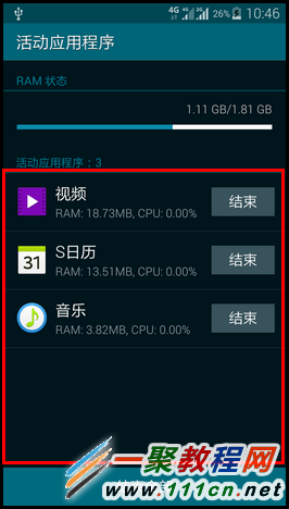 手机游戏软件开发平台 5A67478B1ACC719EBDF0FBEFDCB73D94.png