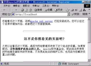 西安IT外包行业的新风貌