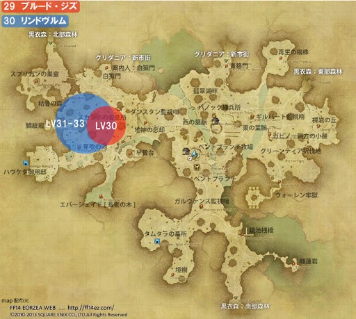 最终幻想怎么升级快 ff14秘术师讨伐怪物 以下地图对应上方的