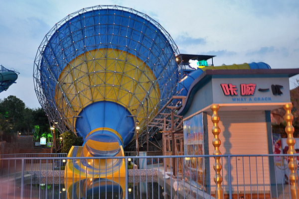 横店梦幻谷:绝对惊喜的夜游乐园