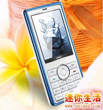 步步高音乐手机i389