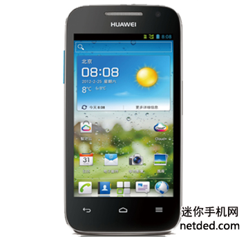 andriod(安卓)手机 安卓优化/其它 > 华为c8812e官方原版固件rom包(可