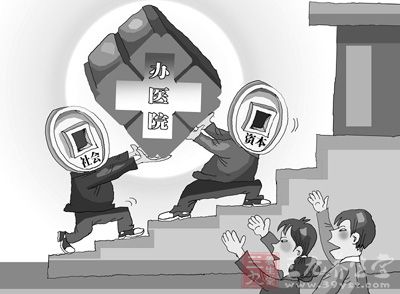 社会多元化是什么意思?